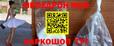 не бодяженный Канаш