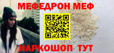 экстази Кингисепп