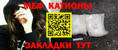 не бодяженный Канаш
