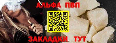 экстази Кингисепп