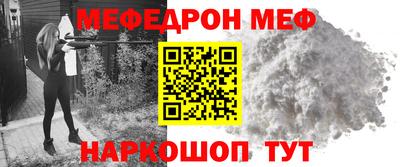 гашишное масло Кимры