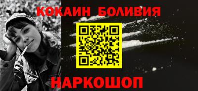 тгк Камышлов