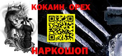 экстази Кингисепп