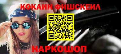 экстази Кингисепп