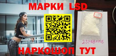 COCAINE Кандалакша