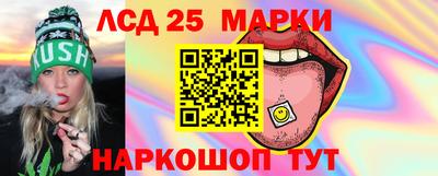 не бодяженный Канаш