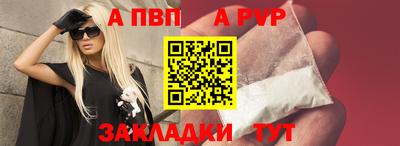 гашишное масло Кимры