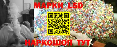 меф Кинель