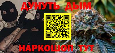 экстази Кингисепп
