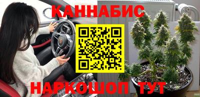 экстази Кингисепп