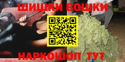 экстази Кингисепп