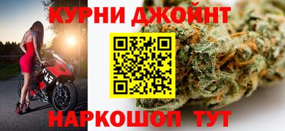 не бодяженный Канаш