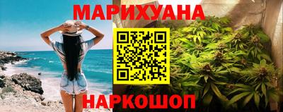 гашишное масло Кимры
