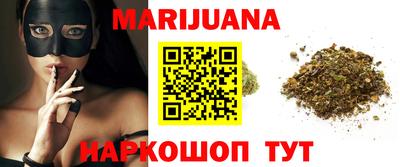 меф Кинель
