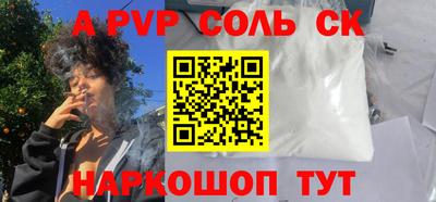 гашишное масло Кимры