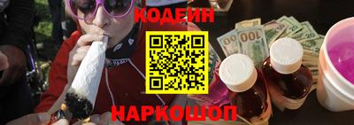 экстази Кингисепп
