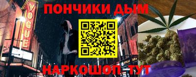 меф Кинель