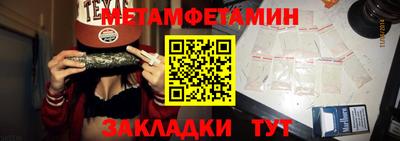 не бодяженный Канаш