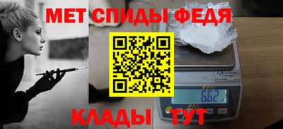 COCAINE Кандалакша