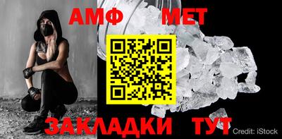 COCAINE Кандалакша