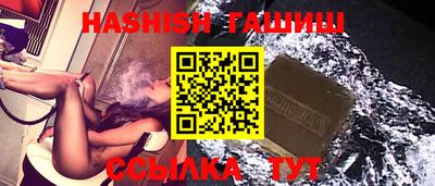 экстази Кингисепп
