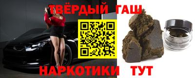 не бодяженный Канаш