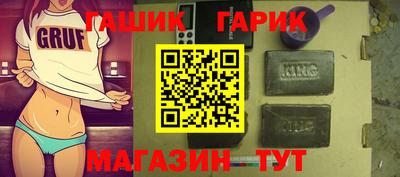 COCAINE Кандалакша